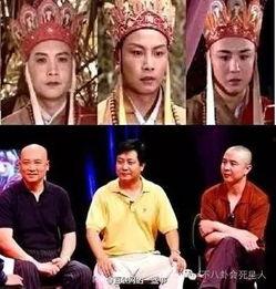 娱乐大爆料唐僧视频大全